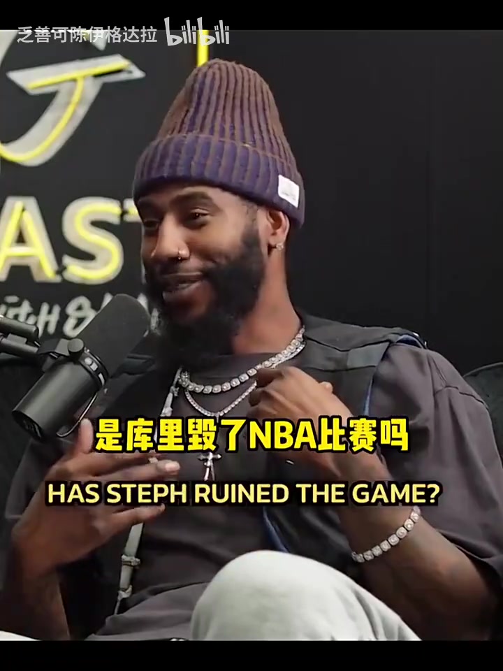  庫里毀了NBA比賽香波特是詹姆斯抱團開了先河才毀了比賽